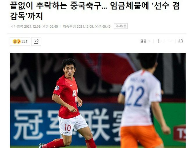 韩国女团裸舞